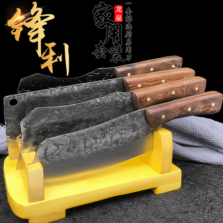 Special price of Longquan forging kitchen knife