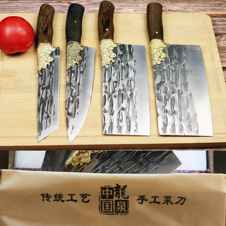 Taotie four piece set (kitchen knife)