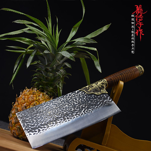 龙泉传统手工菜刀厨师刀