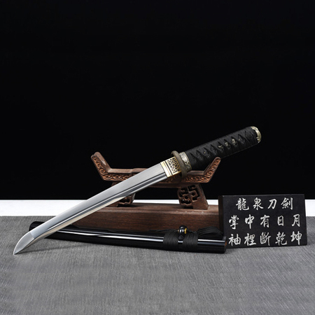 Xiaowu pill (short knife for killing and breaking wolves)